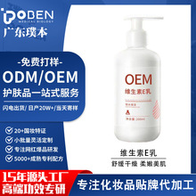 �S����E���w�鶨�Ƴ־����㟟�������ᱣ���̝�ȥ��Ƥ���w��ҺOEM