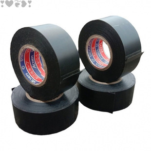 Widened Electrical Tape - Electrical Tape Extra Wide Black Electrical Tape Harness Wrapping Electrical Tape Without Direct Sales
