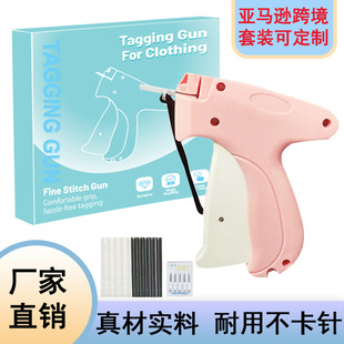 Quick Clothing Fixer �p�x�� �·��p�Ϲ��ߵ����zᘘ����ӹ̶���