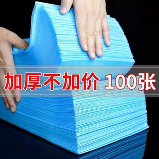 Disposable Physiotherapy Bed Sheetss Blue Wholesale Special Price Thickeneded Breathable with Holes Beauty Salon Special Massage Hotel Mattress