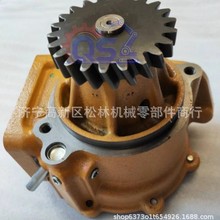 �����C��� ���N��̖�Rȫ �b�d�CWA480-6�l�әCˮ�� 6251-61-1101