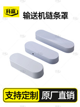 ݔ�͙C朗l���o��Ƥ��݆���o�֝LͲ���o�����