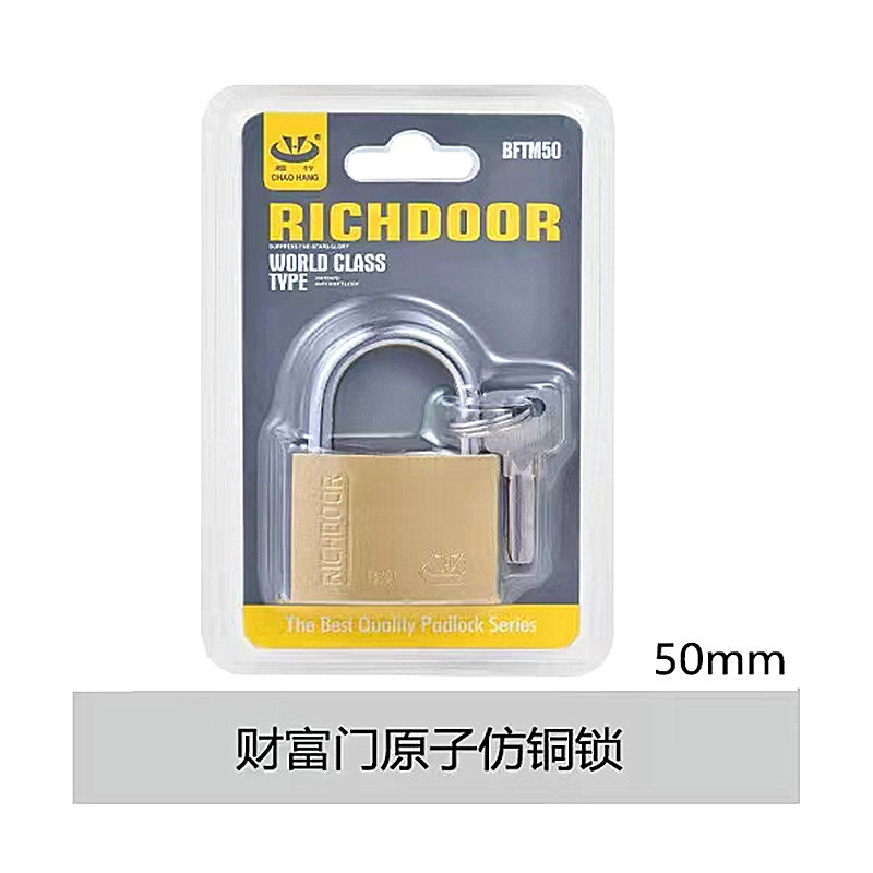 微信图片_20231105114956