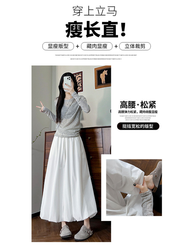黄色の花のつぼみキュロット女性の夏薄い 2025 新しいスリムルーズブルマ小柄なカジュアルワイドレッグパンツ|undefined