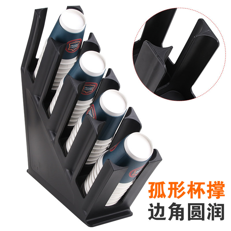 One-piece injection molded cup holder, paper cup stand, splitter, tea shop, coffee shop, bar counter cup rack, slant quadruple cup holder
