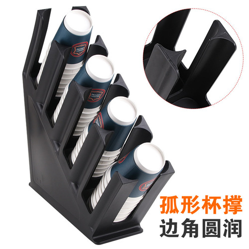 One-piece injection molded cup holder, paper cup stand, splitter, tea shop, coffee shop, bar counter cup rack, slant quadruple cup holder