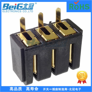 3PIN spacing 5.0mm battery connector gold finger gold-plated battery connection seat 180 degree vertical plug socket