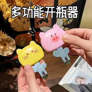 ����������J�_ƿ�������N���w�b���ơ�Ɔ�ƿ���ɐ۶๦���_�w