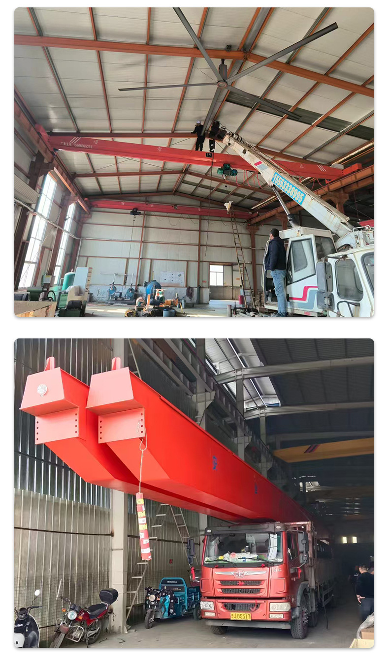 单梁起重机_11.jpg