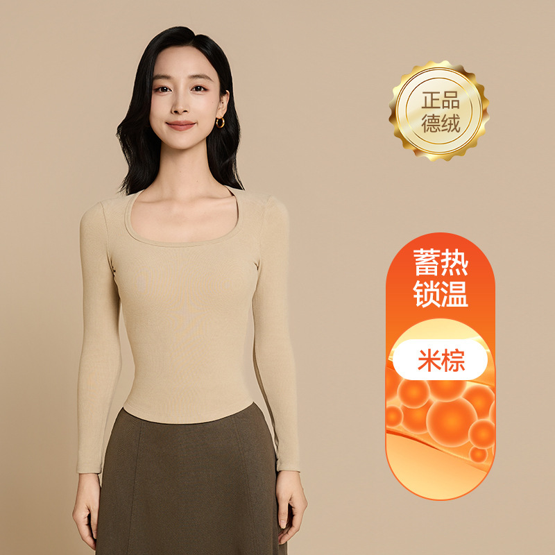 【带胸垫】德绒保暖长袖辣妹上衣女一体内搭可外穿自发热打底衫|undefined