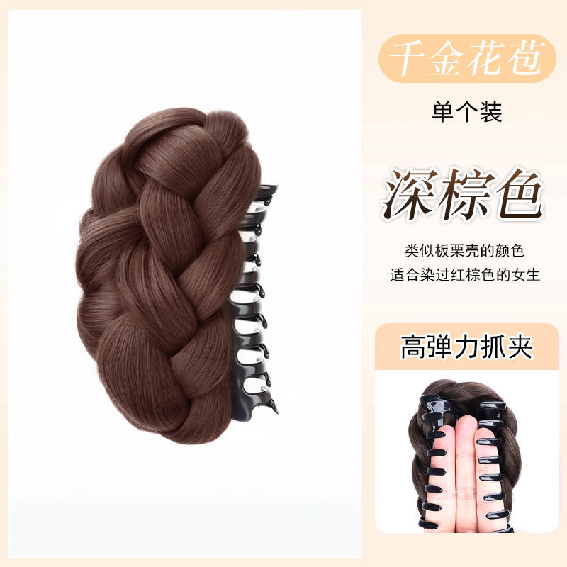 Peruca de cabeza de bola de flores, pelucón de cabello femenino simulado, clip de agarre de cabello de brotes de flores, disco de cabello, dispositivo de cabello, bolsa de cabello de cabeza posterior