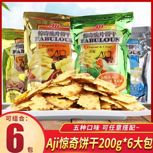 Aji�@���Ƭ�200g��ζ�߲����[ζ�W�t���e׷������ʳ����