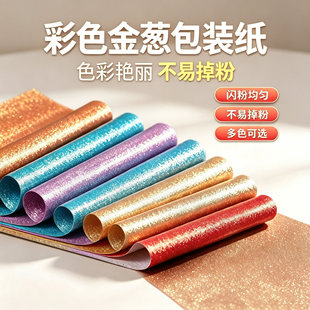 �YƷ���b�����[���W�����նY��������ͯdiy�ֹ������Y���b�