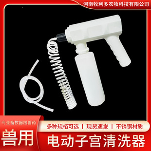 �F��늄��ӌm��ϴ���iţ��ꎵ��_ϴ��ţ�îa����ϴ�����Bֳ�O��