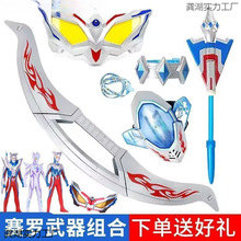 ِ�_�^�S׃��������ȫ���L���C���R������ʯ�����������