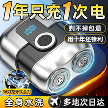 ��С���늄���횵���ʿȫ��ˮϴ��y܇�d��늹κ����|��ʮ�꡿