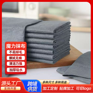 ħ��Ĩ�����������ò���ë�oˮӡ�����u�w�S�o���ٸ�