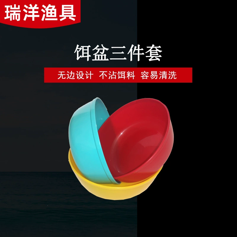 Открытый горшок для приманки рыболовные снасти большой и Средний Малый размер горшок для приманки из трех частей АБС-пластик живая приманка костюм рыболовные снасти оптом