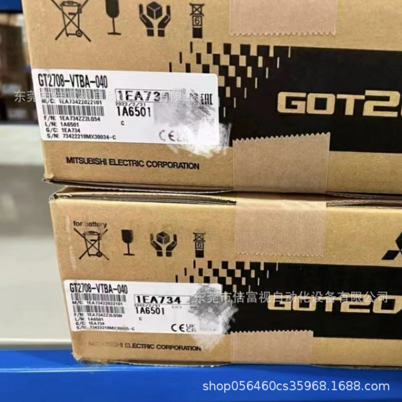 GT2708-VTBA-040 全新原装 触摸屏 库存现货 优惠议价出售