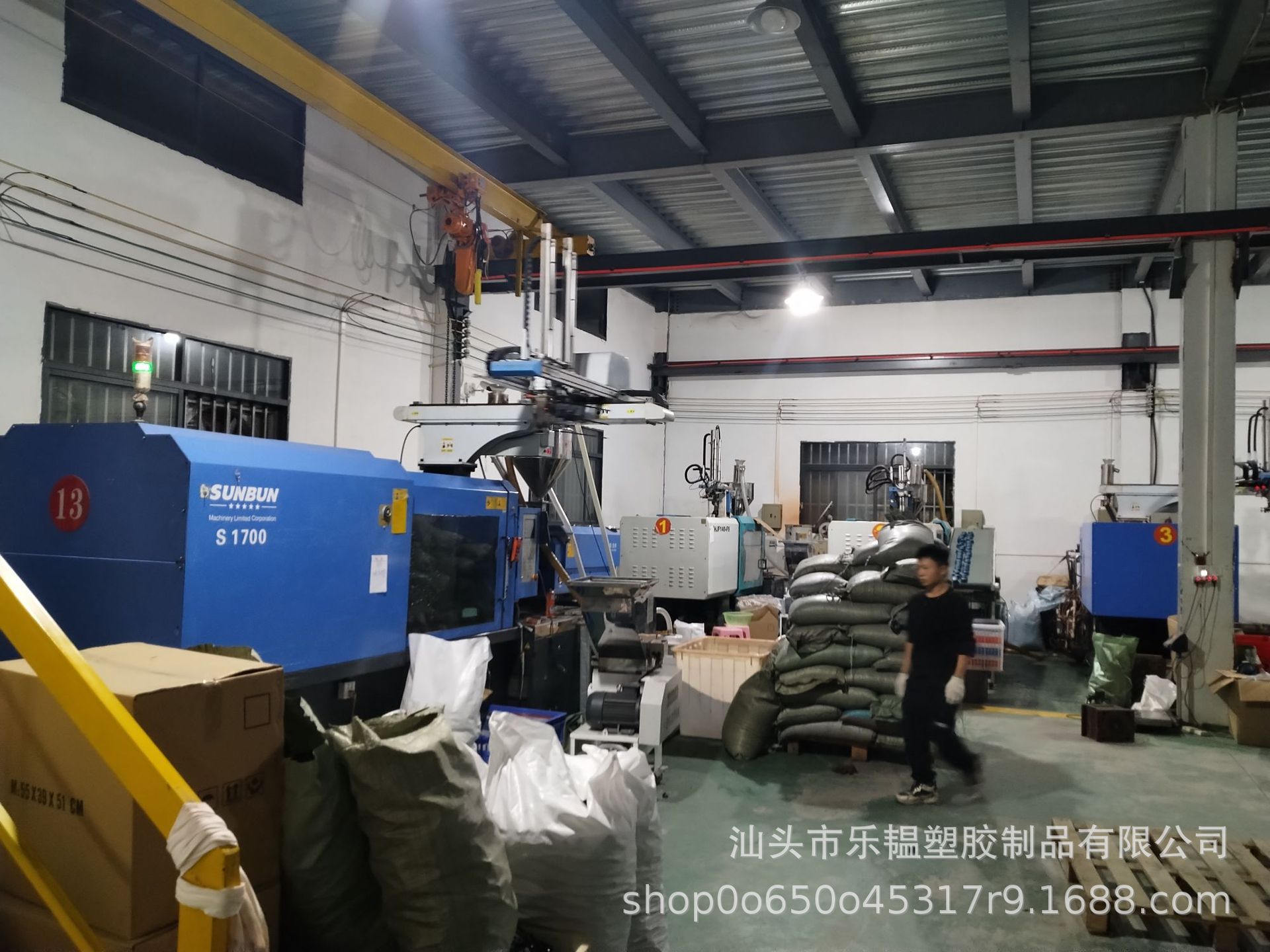 微信图片_20240608113029