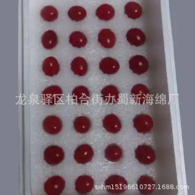 厂家供应草莓开孔海绵垫/车厘子大樱桃吸水海绵垫/水果透气海绵垫