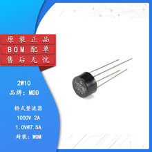 ԭ�b��Ʒ 2W10 2A/1000V �A�� ������� ���ʽ������