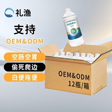 ˮ�a�Bֳ��仨��ȡҺ�~�rз�����{�����c��θ�����r�ٱ��`���ӄ�