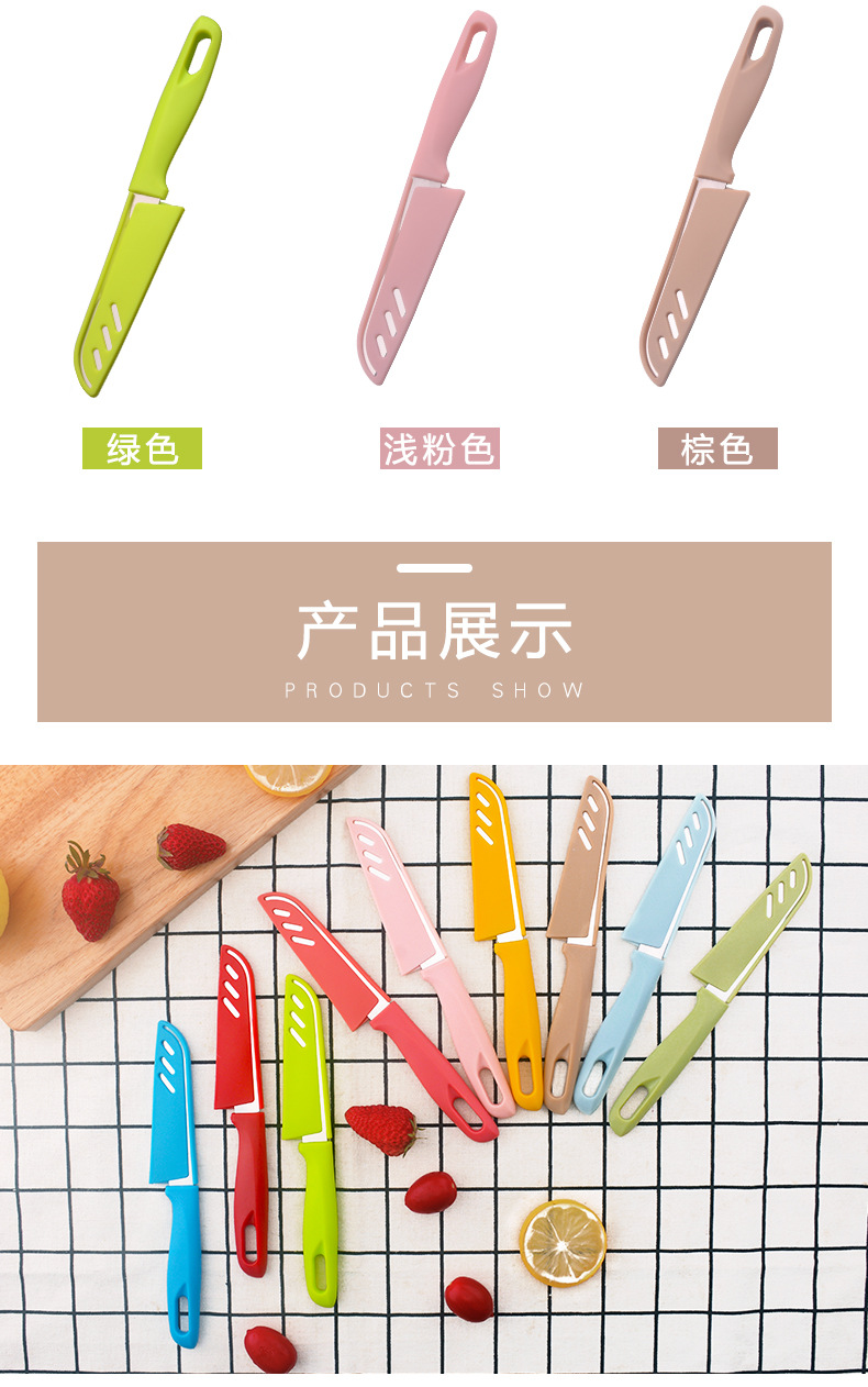 详情页_08.jpg?x-oss-process=image/format,png