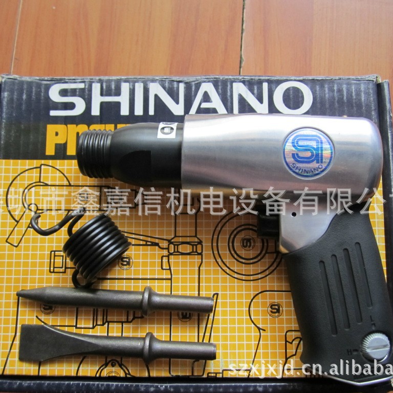 现货批发日本SHINANO信浓气动凿SI-4120A