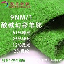 �P�I 9NM/1�ò���񄻨ʽ���|����񄼆����ᘾ����ﶬë�����l