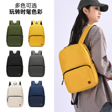 轻量小背包10L升级版防水礼品印制LOGO双肩包男女学生书包运动包