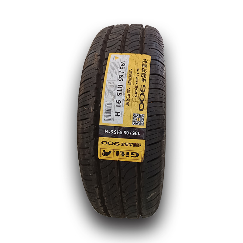 GITI佳通轮胎 315/70R22.5 GSR225 20PR厂家全新正品静音现货轮胎