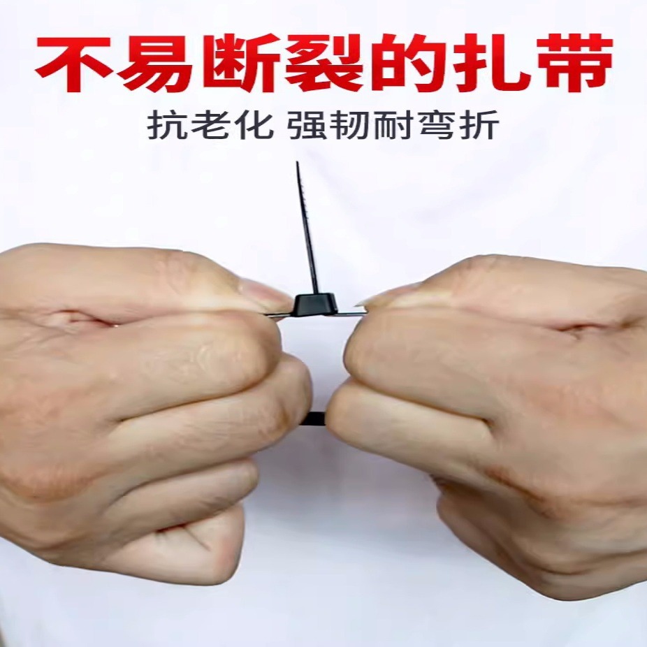 Fabricante de bridas de nylon 3*100*4x150*5*200*8*250 bridas de plástico bridas de bridas grandes blancas negras