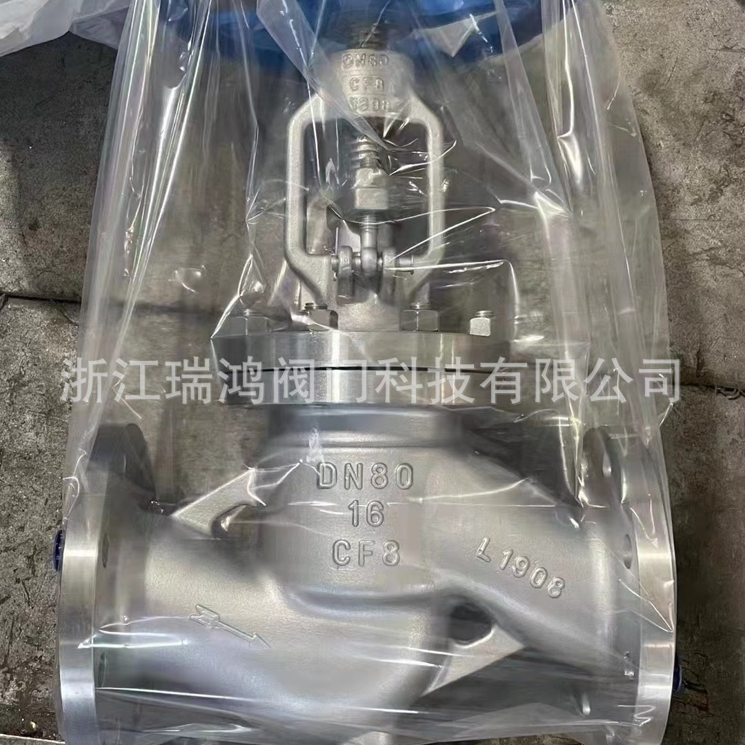 批发供应不锈钢法兰截止阀 手动不锈钢截止阀 硬密封截止阀