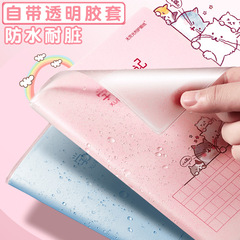 Powerful Elementary School Student Diary with Rubber Cover, Girl Cartoon Cute High-Quality Leather-Writing Surface Student Children Notebook