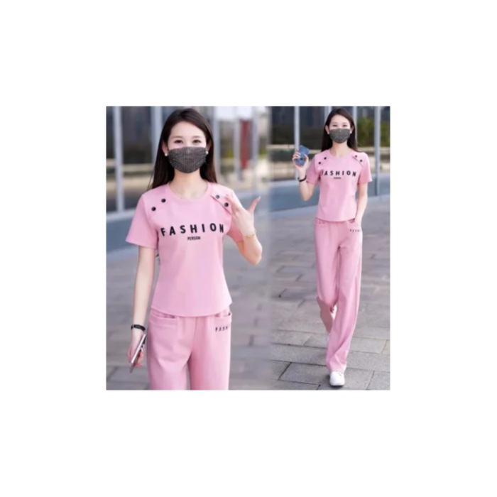 분홍색