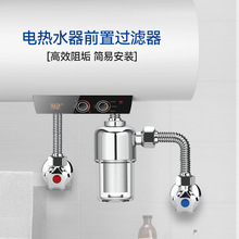 ���~�^ǰ���^�V�����ü��ß�ˮ���ɲ�ϴ�����蹸���ԁ�ˮ��ˮ��