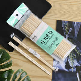 一次性筷子天削筷双生独立包装快餐外卖家用卫生连体扁头方便筷子
