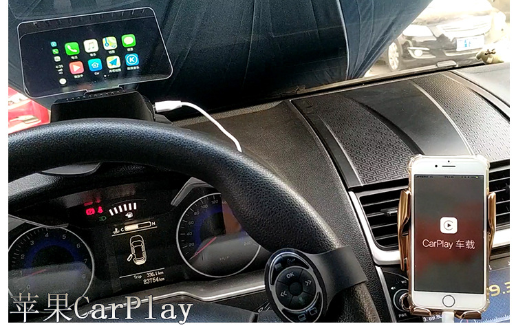 The Accessories Are Not the Main Unit; This Device Uses a Carplay Accessory, Obd Cable, Remote Control, Base, Head-Up Display, and Is Suitable for Use in Vehicles