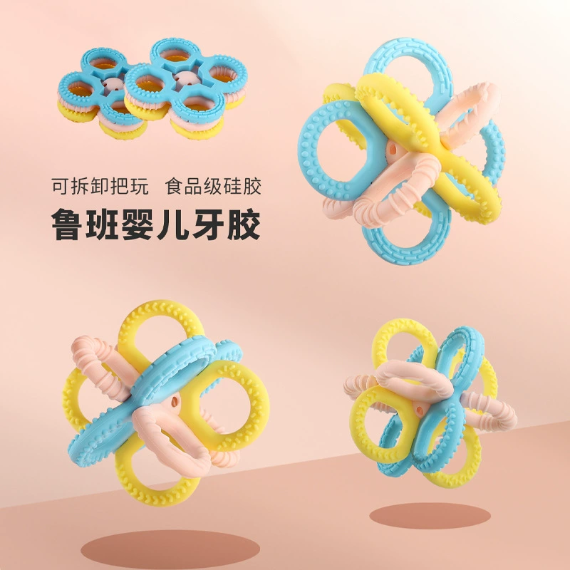 Манхэттенский шар 0-3 лет силиконовый хватка тренировочный мяч кусает погремушки дентиновые игрушки оптом