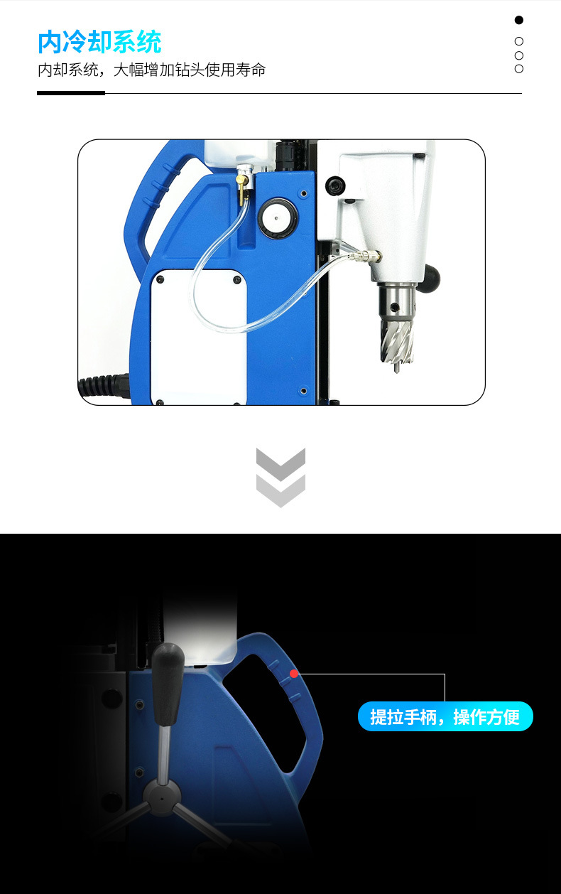 MB钻机详情_17