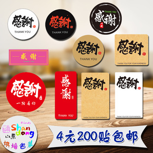 ���x�N�����ֹ�����ʳƷ�YƷ���b��ɴ��ڼt�N�決�N����