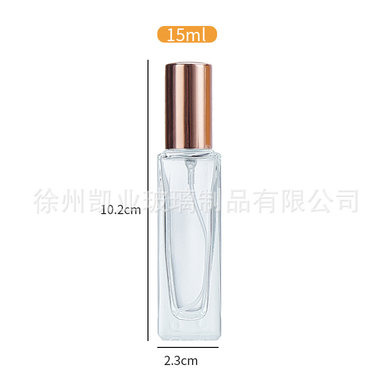 5ml香水喷雾分装瓶带盖10ml方形玻璃香水瓶子30ml加厚底香水瓶|undefined