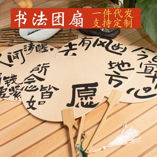 ���L�����F�����ξ��c������ʽ�͹Ŵ�Ư���Ȅ����İ������������l