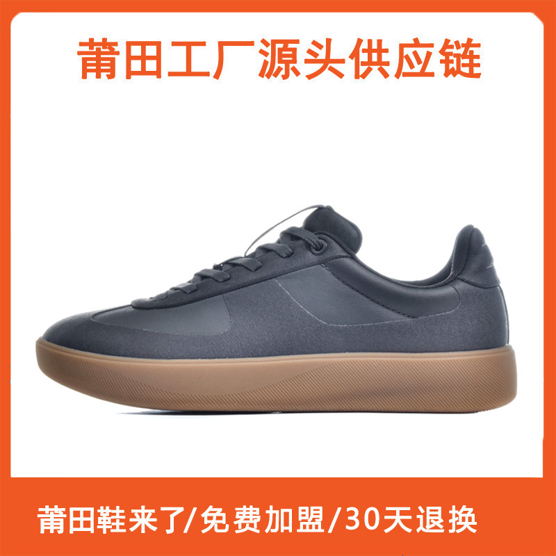 网红爆款德训鞋男女2025夏季新款运动鞋增高潮流厚底舒适休闲板鞋|undefined