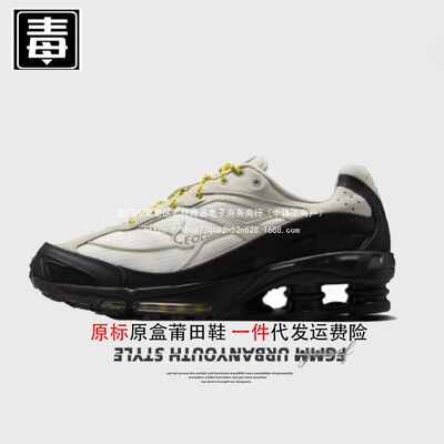 e2大码跨境rshox女鞋柱子气垫联名纯原莆田鞋aj男鞋id耐尅官耐磨