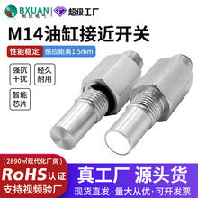 �͸�ѹ�ӽ�����DW-AS-501-P20/DW-AS-503-P20/Һ�״�������Ӧ��