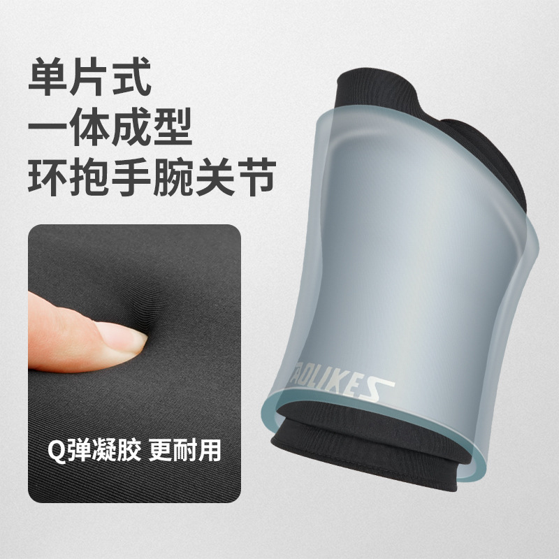 AOLIKES venta caliente gel de hielo protector de la palma del pulgar cubierta de la palma de doble propósito de compresión elástica en frío y caliente