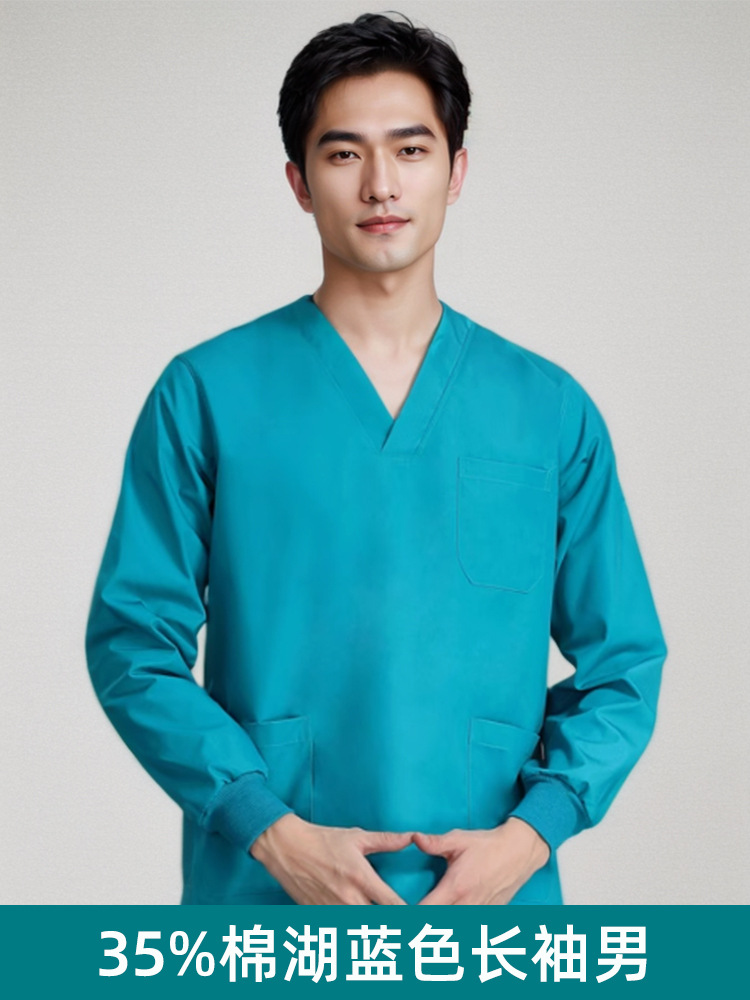 Blue long-sleeve, 35% cotton