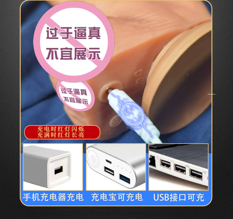 Flesh-Colored Thrusting Vibrator with Wireless Remote, Heating and 12 Swing Vibration Modes — detail image 9
